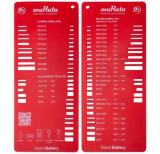 BATTERY SELECTOR, MURATA RED