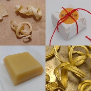 Mitsuro Hikime Wax [Pre-Order]